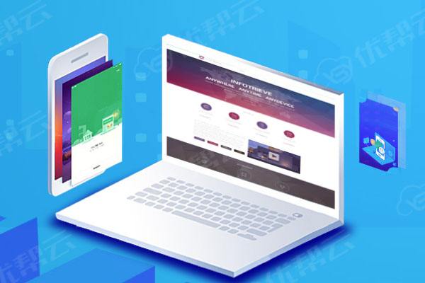 南皮网络推广公司分析为何企业如此重视网络品牌推广